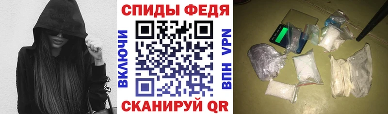 АМФЕТАМИН Розовый  Нефтекамск 
