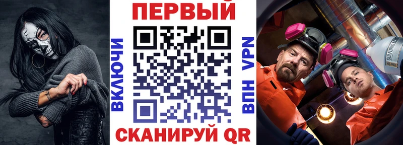 Амфетамин VHQ Нефтекамск