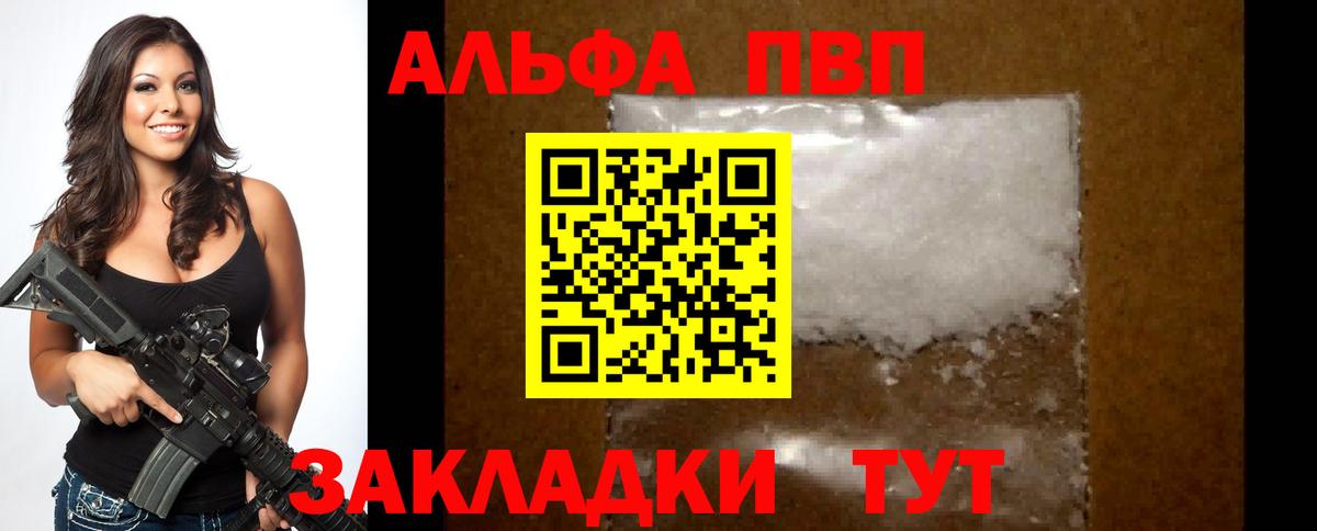 ГАШ  Нефтекамск  КОКАИН  ЭКСТАЗИ  Меф   Вход с VPN  Канабис  Гашиш 