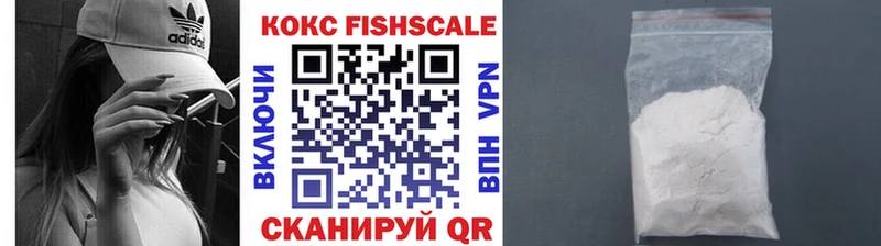 Cocaine Перу  Нефтекамск 