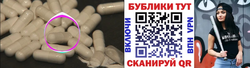 что такое наркотик  Нефтекамск  мега ссылки  ЭКСТАЗИ DUBAI 