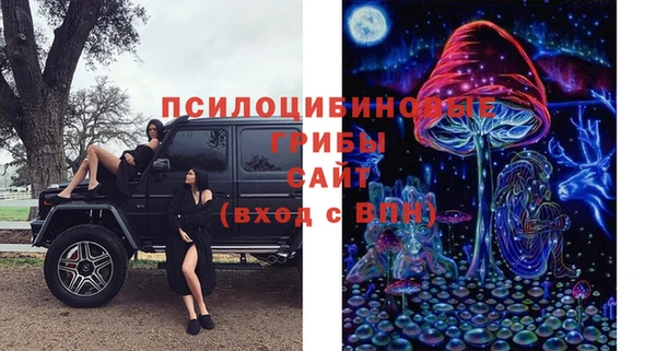 наркотики Алексеевка