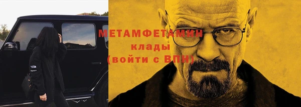 наркотики Алексеевка