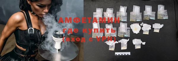 гидра Алексин