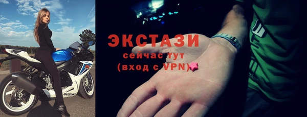 стаф Алзамай