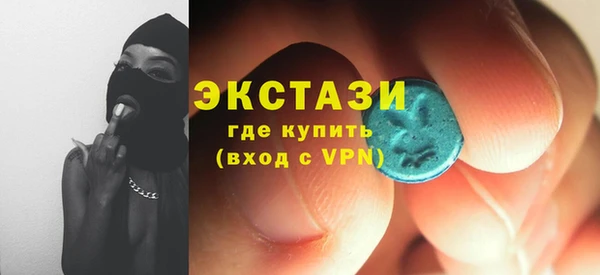наркотики Алексеевка
