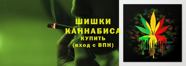 наркотики Алексеевка