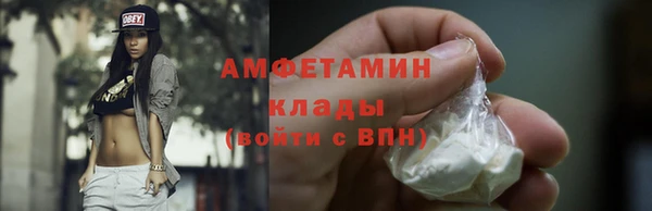 наркотики Алексеевка