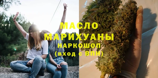 наркотики Алексеевка