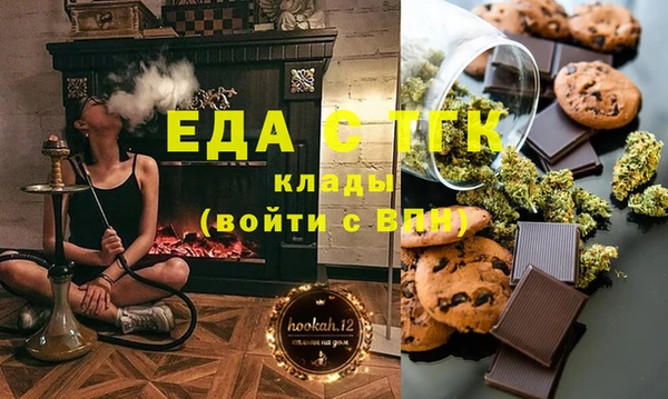 гидра Алексин
