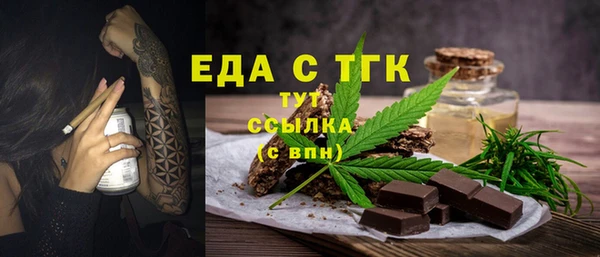 наркотики Алексеевка