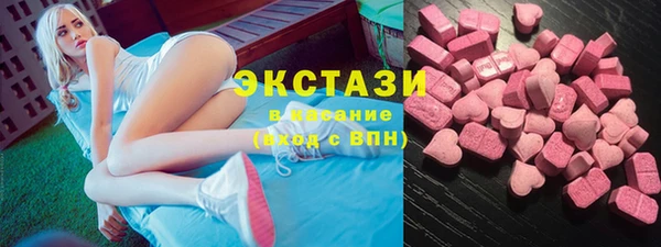 гидра Алексин