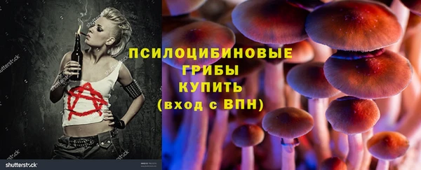 наркотики Алексеевка