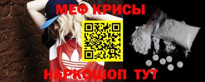 кокаин Новодвинск