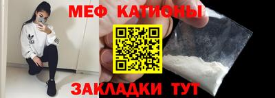 дурь Абакан