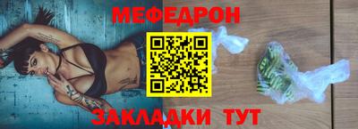 дурь Абакан