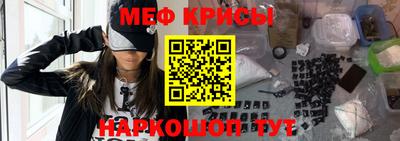 кокаин Новодвинск