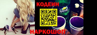 MDMA Новокубанск