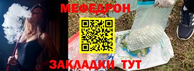 кокаин Новодвинск