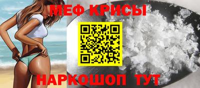 кокс Азнакаево