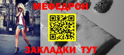 кокс Азнакаево