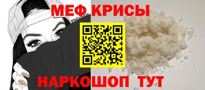 дурь Абакан