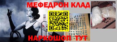 дурь Абакан