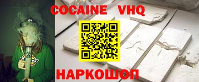 дурь Абакан