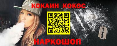 MDMA Новокубанск