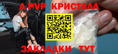 кокаин Новодвинск