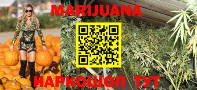 MDMA Новокубанск