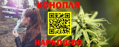 мефедрон VHQ Новозыбков