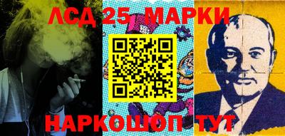 дурь Абакан