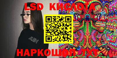 MDMA Новокубанск