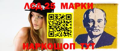 кокс Азнакаево