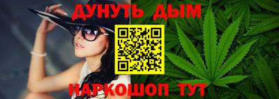 кокаин Новодвинск