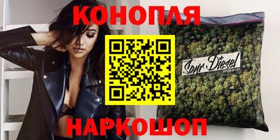 MDMA Новокубанск