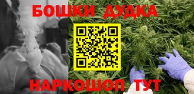 дурь Абакан
