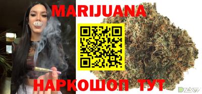 дурь Абакан