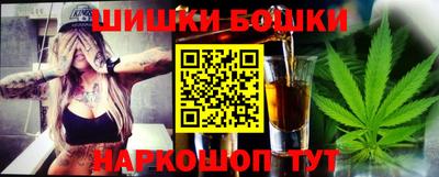 дурь Абакан