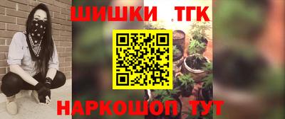кокаин Новодвинск