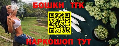 кокс Азнакаево