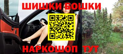 MDMA Новокубанск