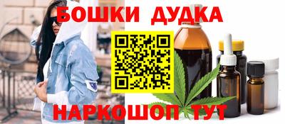 кокс Азнакаево