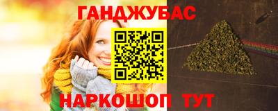 кокаин Новодвинск