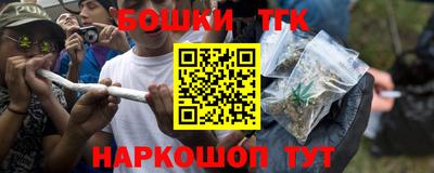 MDMA Новокубанск