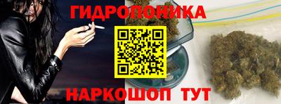 мефедрон VHQ Новозыбков
