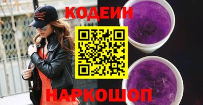 MDMA Новокубанск
