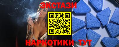 кокс Азнакаево