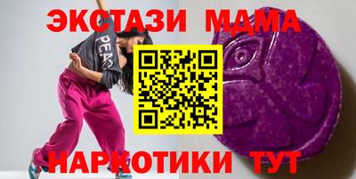 кокаин Новодвинск